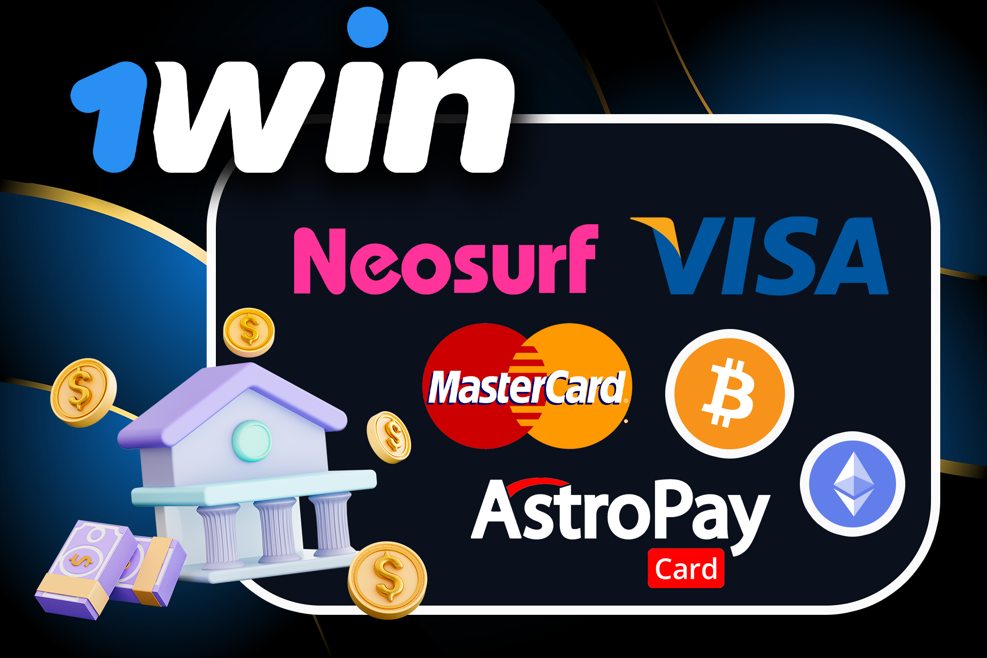 You will find many various payment methods on 1win that will help you withdraw money.