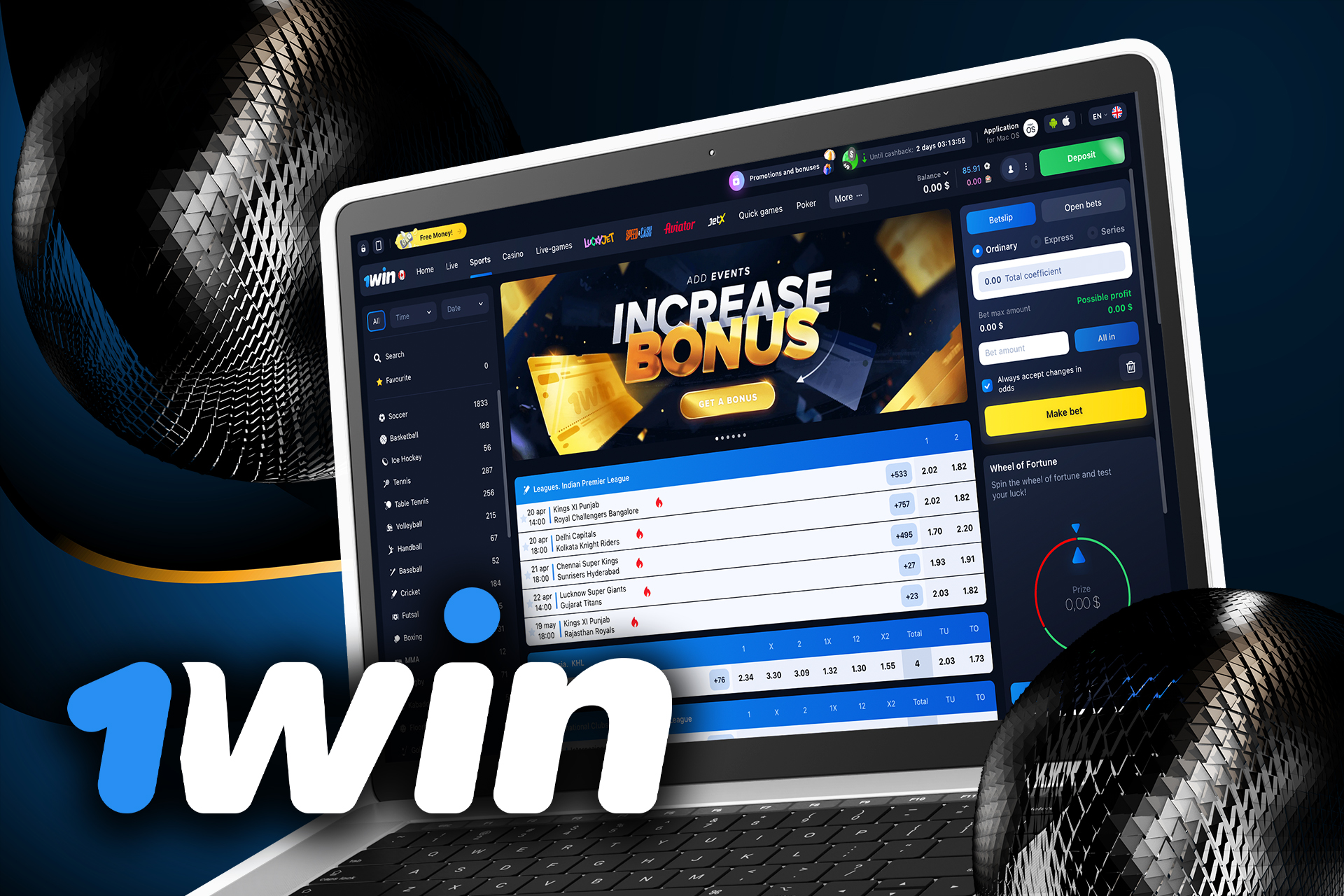 Go to the sportsbook to start betting on sports on 1win.