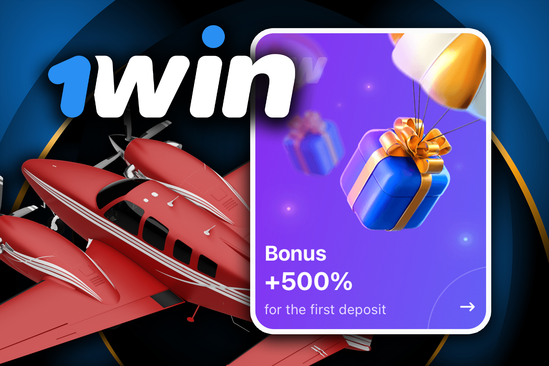 1win gives you up to 500% bonus on your first deposit.