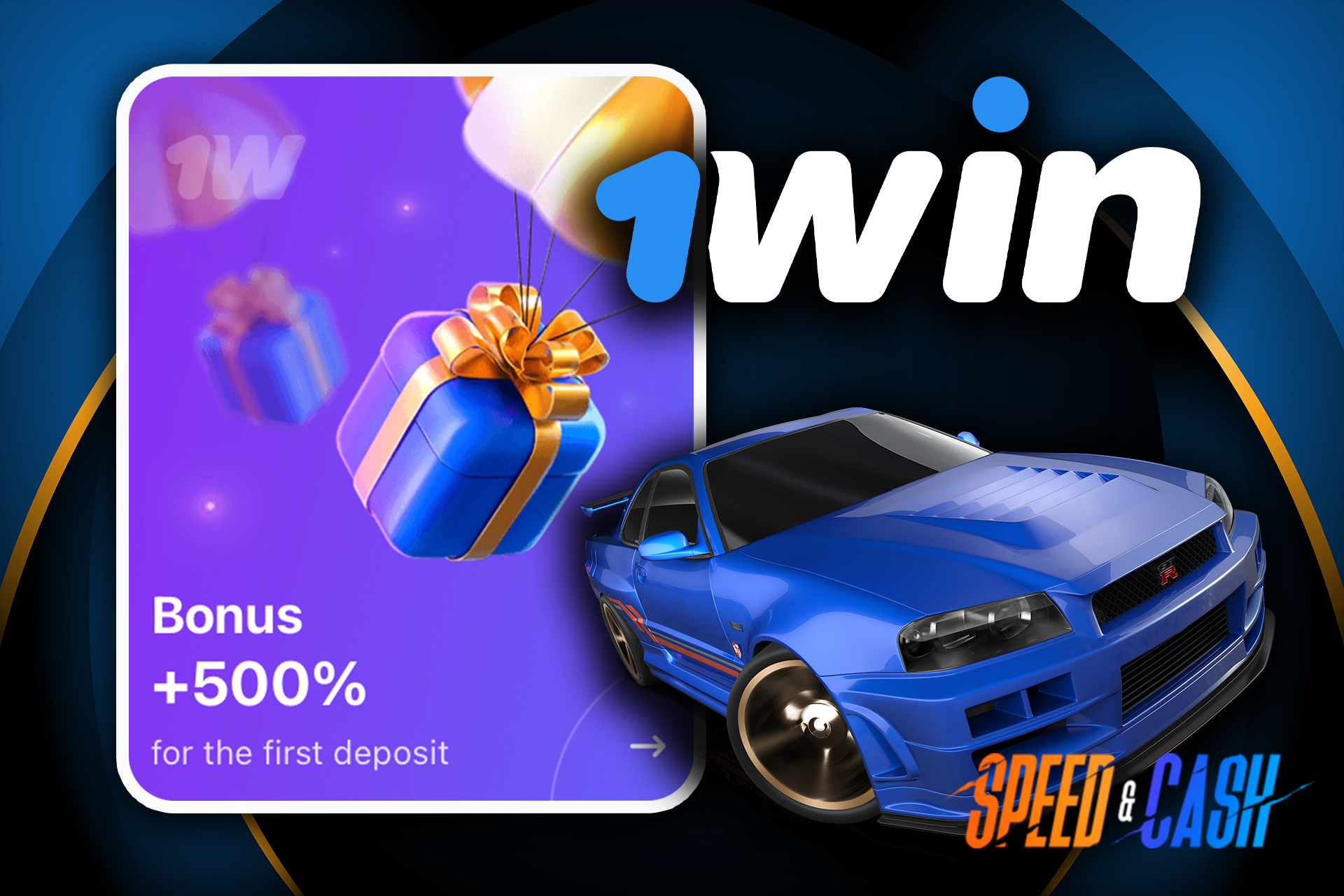 1win offers a welcome bonus up to 500% on your first deposit.