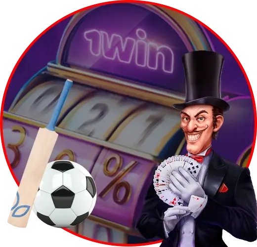 1win loves its customers and therefore creates all conditions for an interesting and entertaining game on its site.