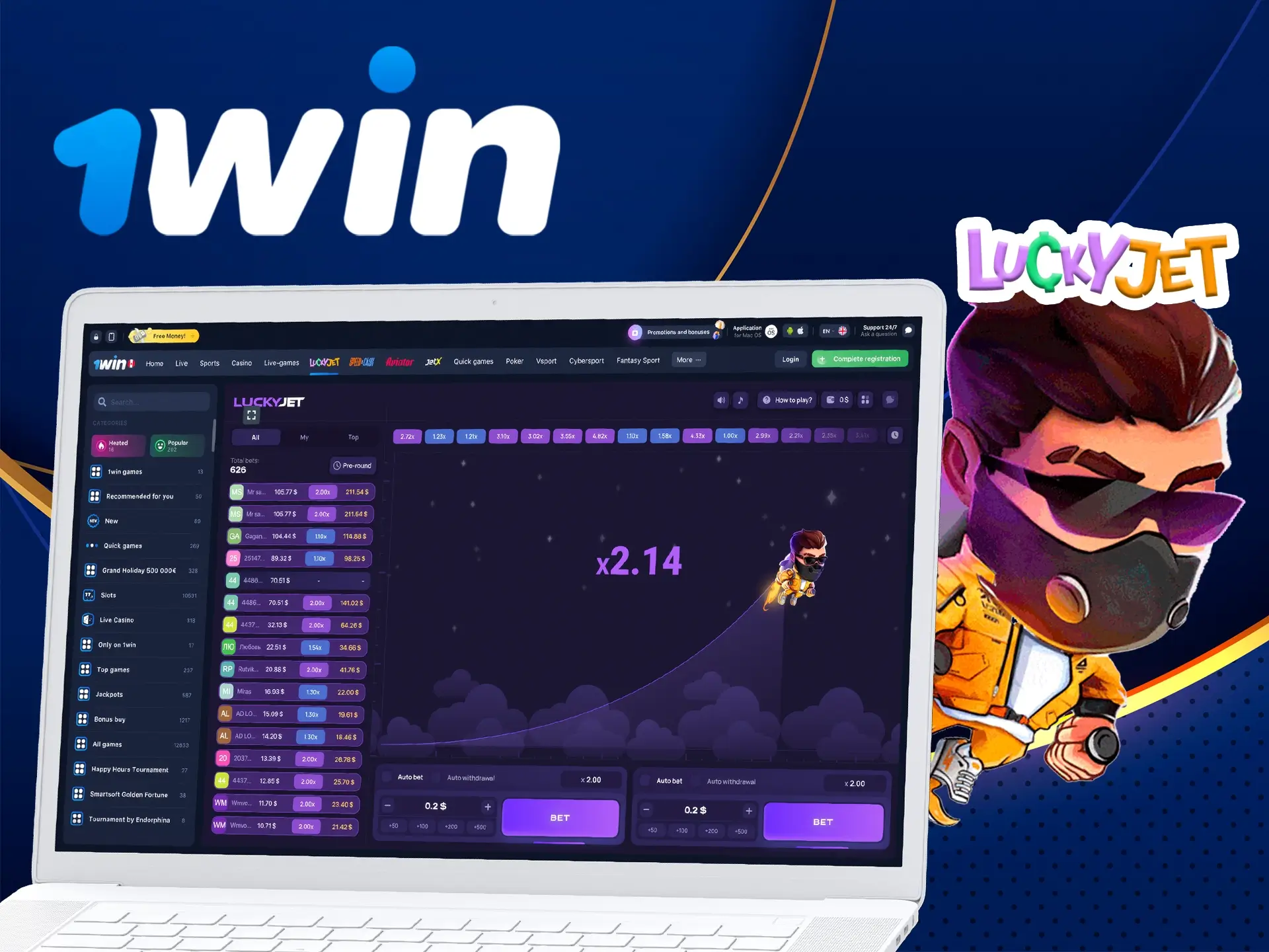 Lucky jet at 1win casino is very popular with its fans due to its high odds.