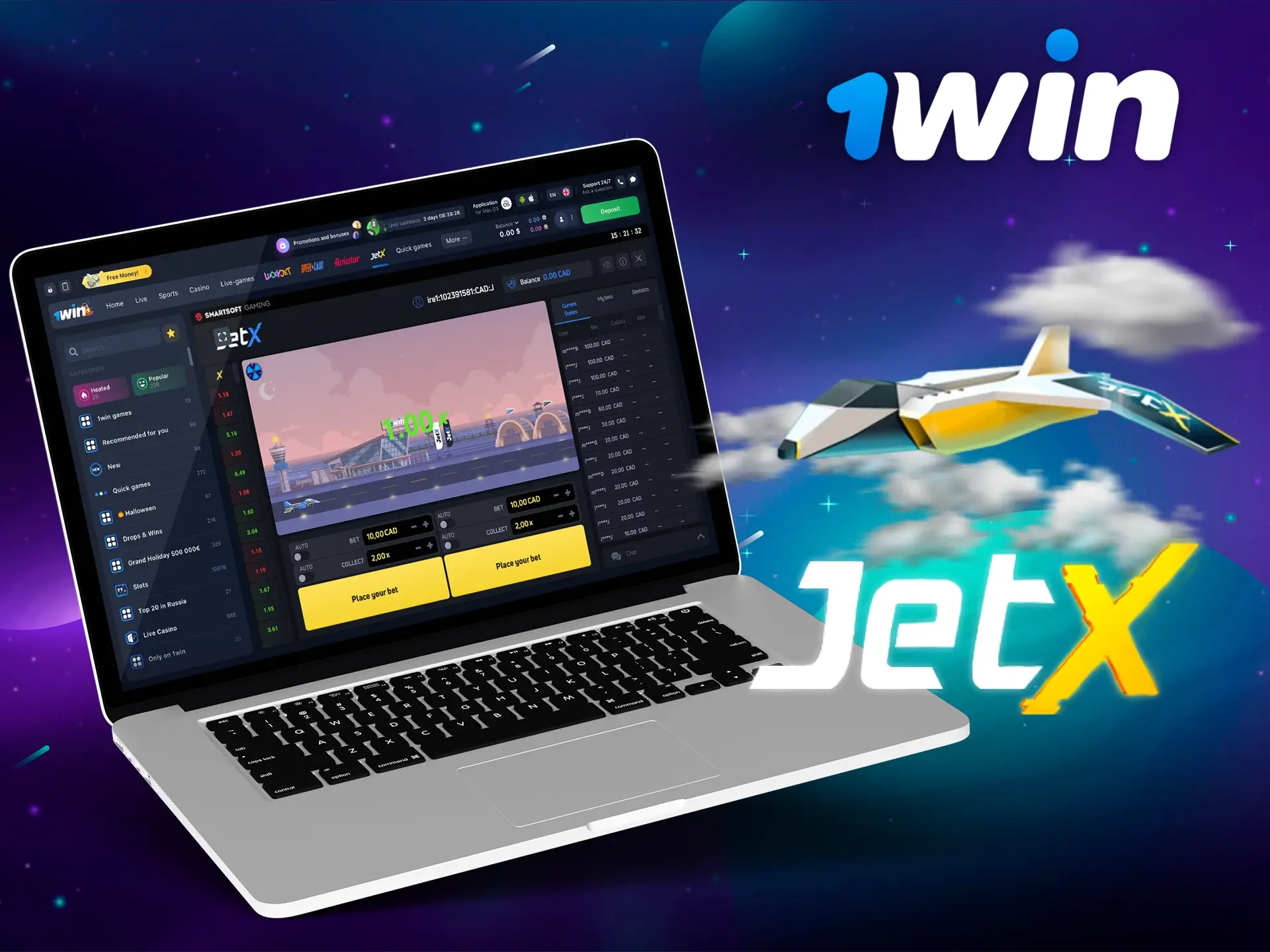 There are many different methods of winning at Jetx.