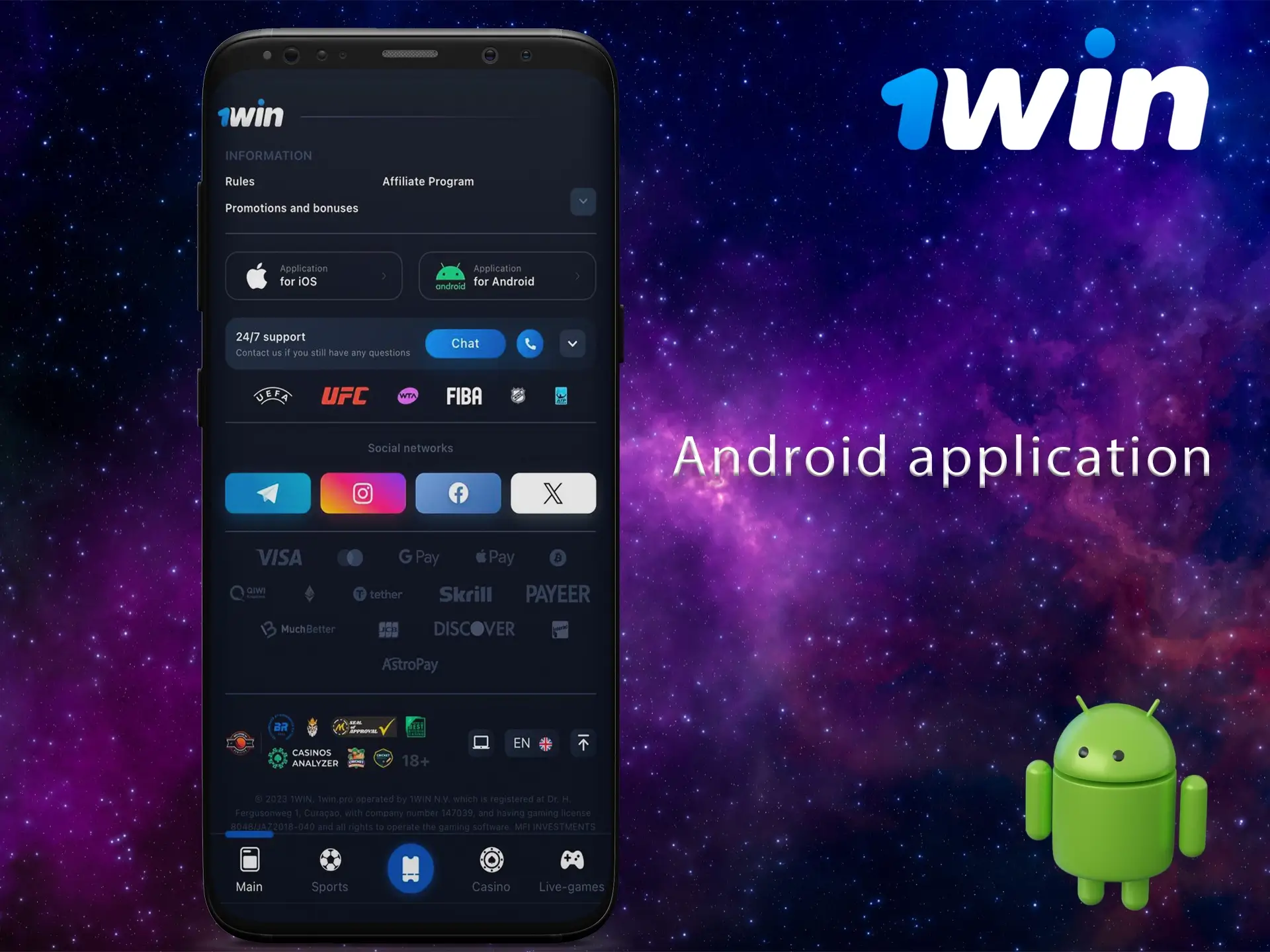 The 1Win app is already available for download and installation on android devices.