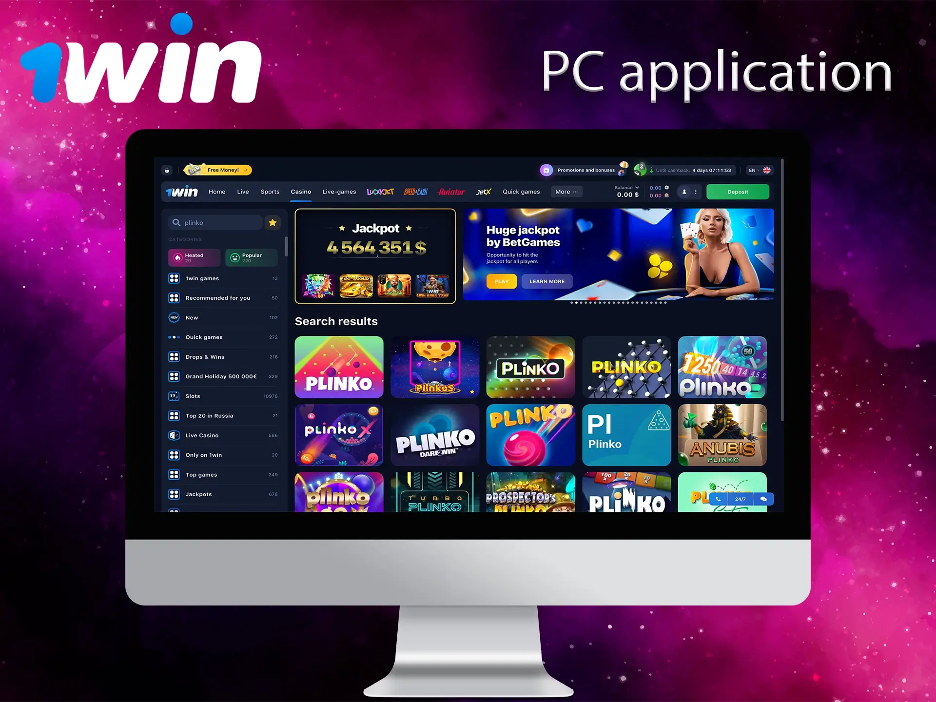 Download the 1Win app for your computer in just a couple of clicks and at your convenience.